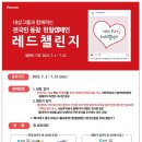 한국에프앤비 주식회사 이미지