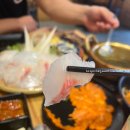 회뜨남 이미지