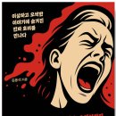 김봉석 농장 Daum카페