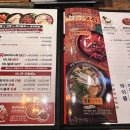족발신선생오산대역점