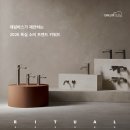 대림유통 - 서구 상리동 | 대림유통