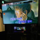 엣더코인노래연습장 이미지
