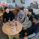 시골농부
