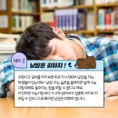 하임에듀 이미지