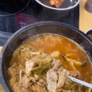 남다른감자탕대구앞산점 이미지