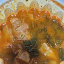 3237 | 조마루 감자탕 묵은지 뼈해장국 쿠팡이츠 배달 이용 내돈내산 후기 포장 용기 세척 꿀팁