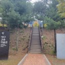 대구간송미술관 이미지