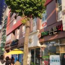 금정소아청소년과의원 이미지