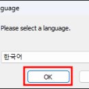 카톡PC 티스토리