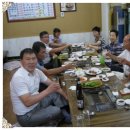 박현산 이미지