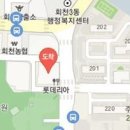 이병철내과의원 이미지