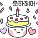 헤어아시타카