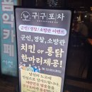 옥산로L 이미지