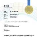 씨엔지 메디칼 이미지