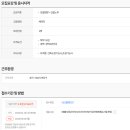 (주)두산시설관리 이미지
