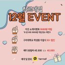 네일;몽글 이미지
