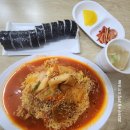 울엄마김밥 이미지