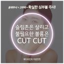 라인메디 이미지