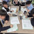 광릉중학교 | 중1 진로교육 후기｜에니어그램으로 나를 이해하고 진로로드맵까지!