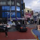 산호동240 이미지