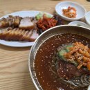 명성로158번길 | 철원 맛집 철원막국수 메뉴 주차 점심 웨이팅 내돈내산 가성비