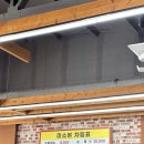 미소칼국수 | [평택/용이동] 평택 칼국수 맛집 용이동 미소본칼국수 내돈내산 후기