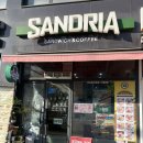 샌드리아 | 충북 혁신도시 대표 샌드위치 맛집 샌드리아 후기