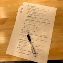 옹기 한약국 | 전주 다이어트 한약 추천 :: 전주 온기한약국