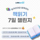 캐시리어 이미지