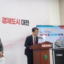 충남대학교병원(재활병동) 경향신문