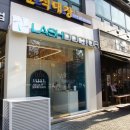 래쉬닥터 네이버블로그