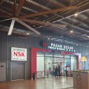 NSK마트