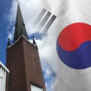 코로나로 공예배 통제받는 한국교회… “반기독교 정서 이용한 탄압과 정치적 꼼수 중단하라” 이미지