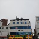 엉클푸드 | 여수에 미국식 햄버거? 여수 수제버거 맛집 엉클캐빈