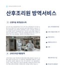 코덱소(KODEXO)