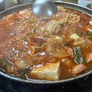 갯마을칼국수보쌈
