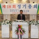 대구종합유통단지 전자상가 이미지