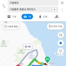 그랑블루 호텔&레지던스 이미지