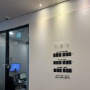 강남 이오스 안과 투데이 라섹 후기