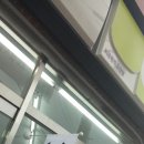 씨유완주고산점 이미지