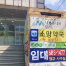 콩세알튼튼치과의원 이미지