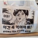 원베이커리 이미지