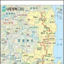 낙동정맥트레일 이미지