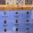 백소정강남 | [서울 강남 / 돈카츠 맛집] 돈카츠, 모밀 강남역맛집은 백소정강남역점