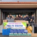 서림요양원 이미지