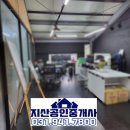 자유로정육 이미지