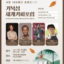 5-3 커피 바리스타 양성과정 이미지