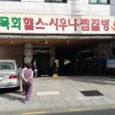 전포2동-10 이미지