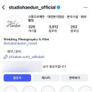 3862 | W5. 해든스튜디오 본식스냅 + DVD 계약후기(+ 아이폰 스냅 이벤트 + 짝궁할인 코드)