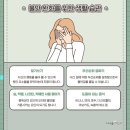 고유한의원 이미지